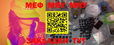 дживик Ликино-Дулёво