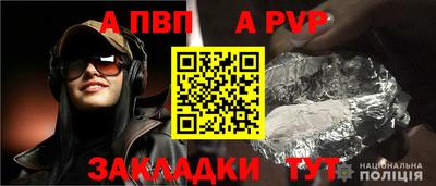 экстази Лесосибирск