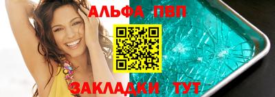 экстази Лесосибирск
