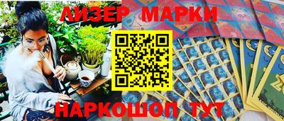 экстази Лесосибирск