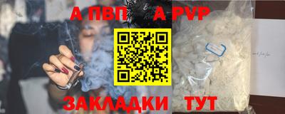 экстази Лесосибирск