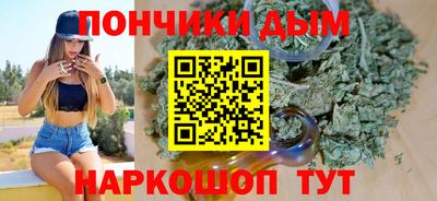 дживик Ликино-Дулёво
