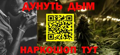 экстази Лесосибирск