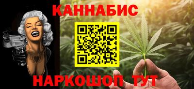 экстази Лесосибирск
