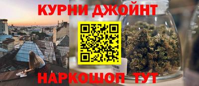 экстази Лесосибирск