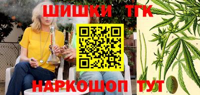 дживик Ликино-Дулёво