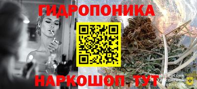 дживик Ликино-Дулёво