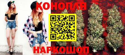 дживик Ликино-Дулёво