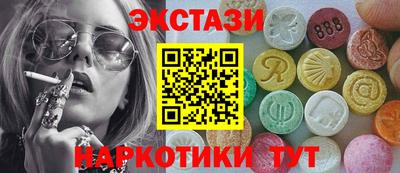 дживик Ликино-Дулёво