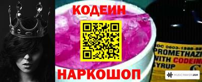 экстази Лесосибирск