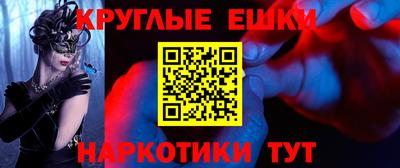 дживик Ликино-Дулёво