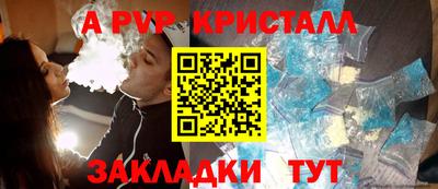 экстази Лесосибирск