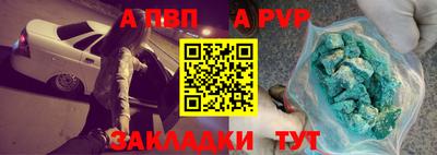 дживик Ликино-Дулёво