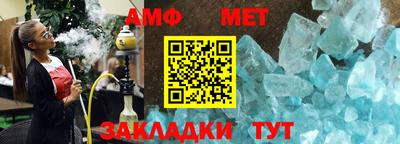 дживик Ликино-Дулёво