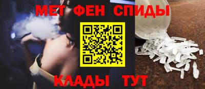 экстази Лесосибирск
