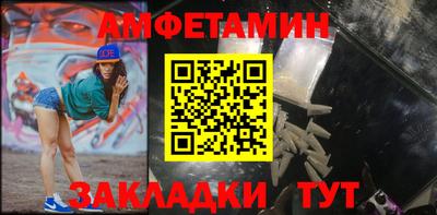 дживик Ликино-Дулёво