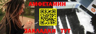 дживик Ликино-Дулёво