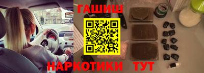 дживик Ликино-Дулёво