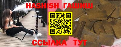 дживик Ликино-Дулёво