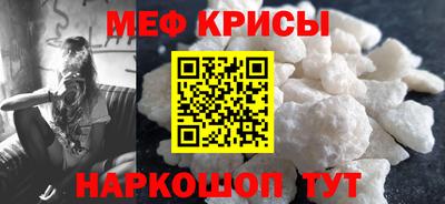 экстази Лесосибирск